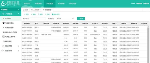 赤壁家政服務公司如何借助網(wǎng)站建設擁抱互聯(lián)網(wǎng)變革