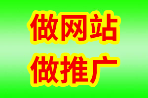 一站式解決企業(yè)數(shù)字化需求 赤壁官網(wǎng)建設與網(wǎng)絡推廣全攻略