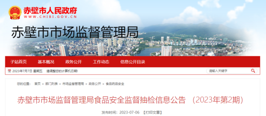 赤壁企業(yè)網(wǎng)站建設 數(shù)字化浪潮下的品牌新支點